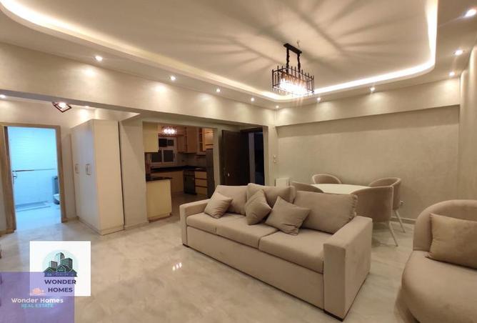 6595136 - صورة العقار 2