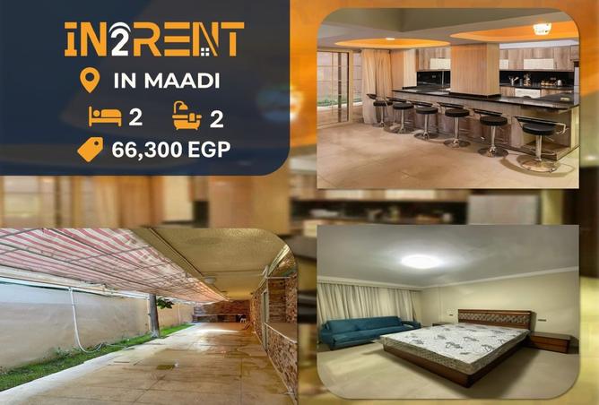 8172817 - الصورة الرئيسية للعقار