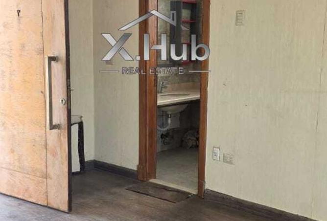 8432556 - صورة العقار 3