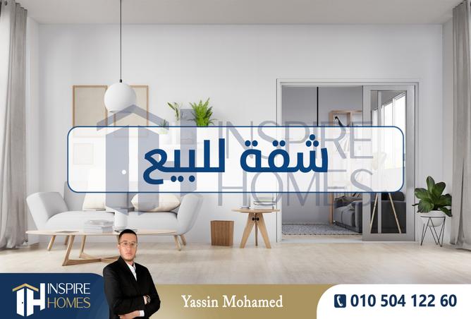 7987909 - Property Main Image