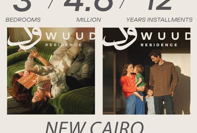 8231123 - Property Image 2