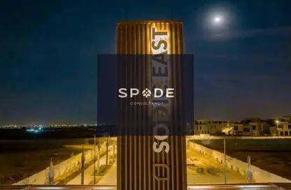 شقة - 3 غرف نوم - 3 حمامات للبيع في سوديك ايست - الحي السادس - هليوبوليس الجديدة - القاهرة شقة - 3 غرف نوم - 3 حمامات للبيع في سوديك ايست - الحي السادس - هليوبوليس الجديدة - القاهرة