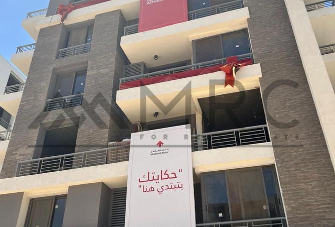 7946462 - الصورة الرئيسية للعقار