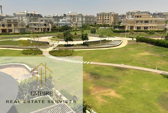 8017008 - صورة العقار 2