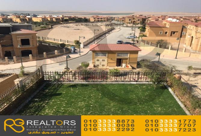 7460955 - Property Main Image