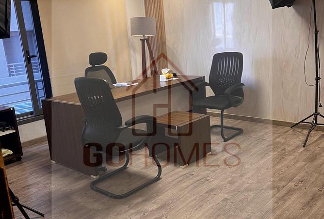 8469081 - صورة العقار 3