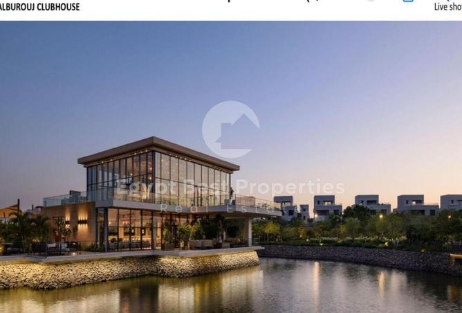 8276728 - Property Image 3