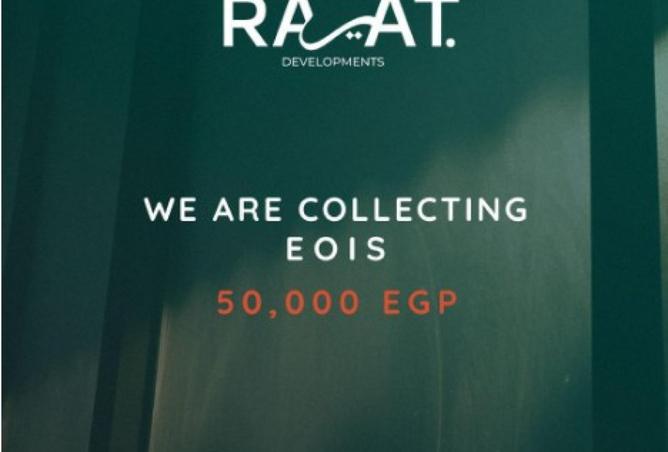 8429283 - صورة العقار 3