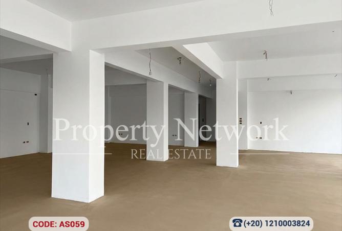 8507987 - صورة العقار 2