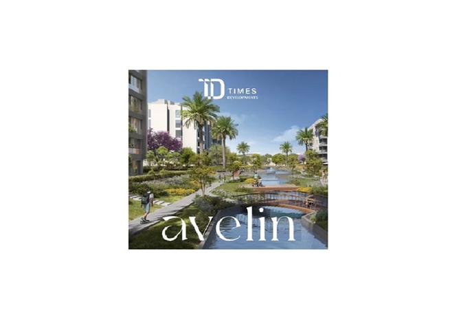 8378710 - صورة العقار 3