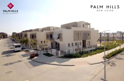 Townhouse - 3 Bedrooms - 3 Bathrooms for sale in Palm Hills New Cairo - 5th Settlement Compounds - The 5th Settlement - New Cairo City - Cairo