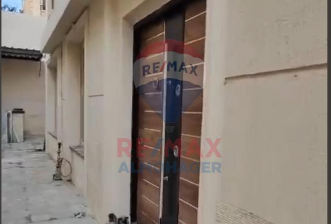 8189690 - Property Image 3