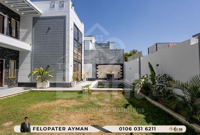 7943873 - صورة العقار 2