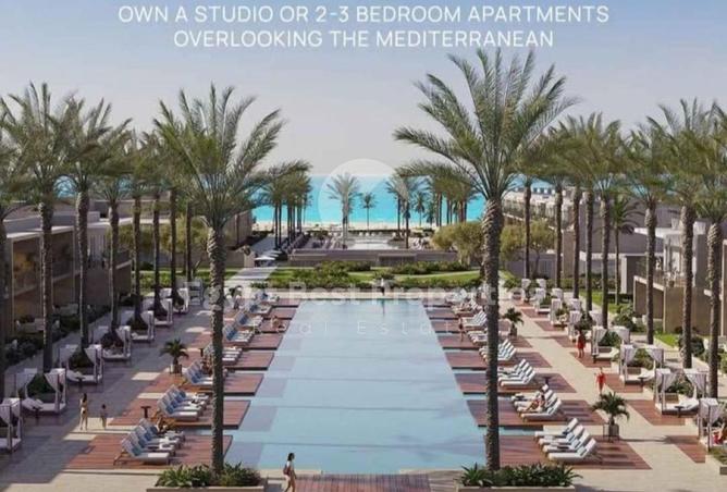 8558396 - صورة العقار 2