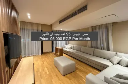 Apartment - 3 Bedrooms - 3 Bathrooms for rent in Eastown - 5th Settlement Compounds - The 5th Settlement - New Cairo City - Cairo