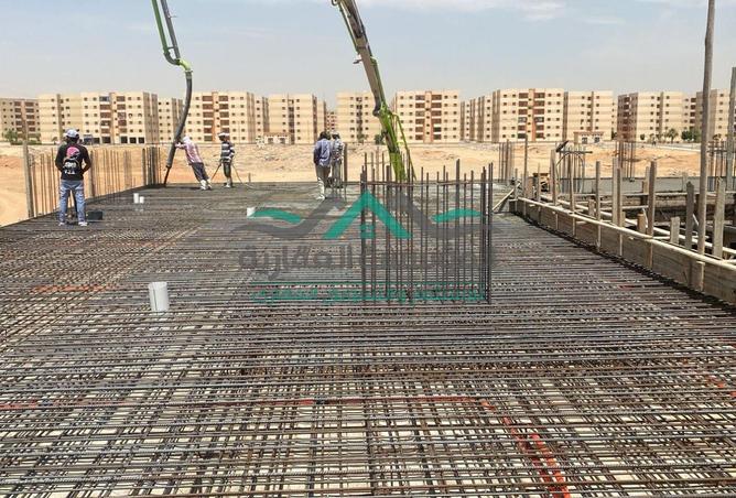 7748728 - صورة العقار 2