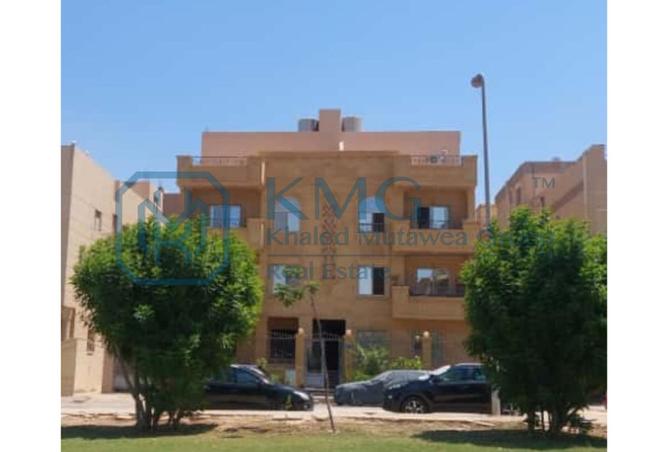 8421212 - Property Image 3