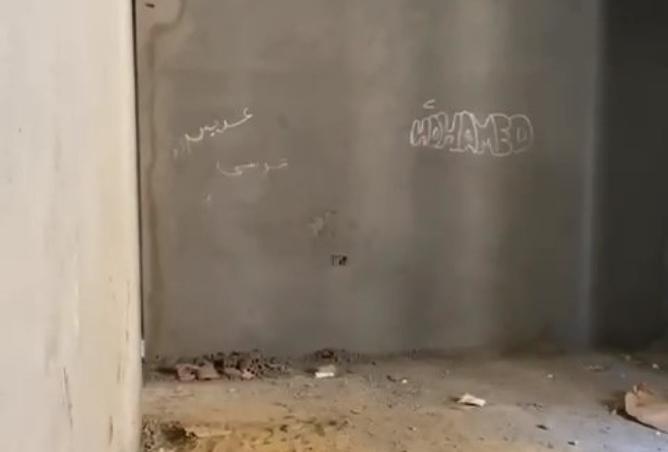 8289991 - Property Main Image