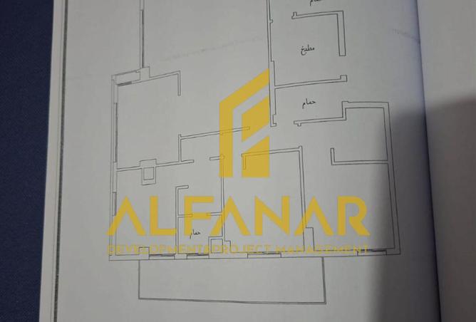 8562564 - صورة العقار 3