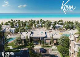 Chalet - 2 bedrooms - 1 bathroom for للبيع in Koun - Ras Al Hekma - North Coast