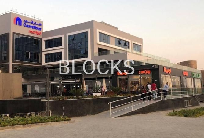 8542887 - Property Image 2