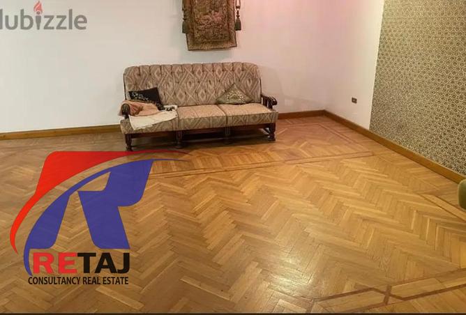 8343032 - صورة العقار 3