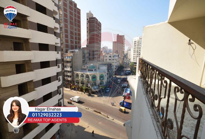 8176263 - Property Main Image