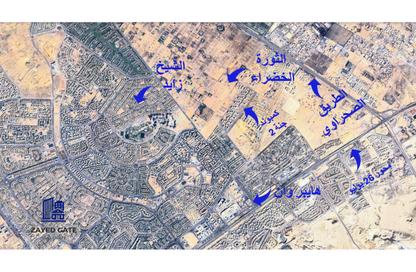 Land - Studio for sale in Green Revolution - Sheikh Zayed Compounds - Sheikh Zayed City - Giza