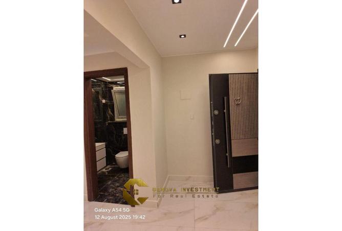 8135510 - Property Image 3