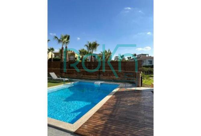 8400418 - صورة العقار 3