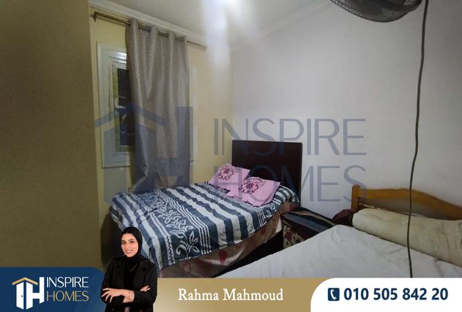 7980121 - Property Main Image