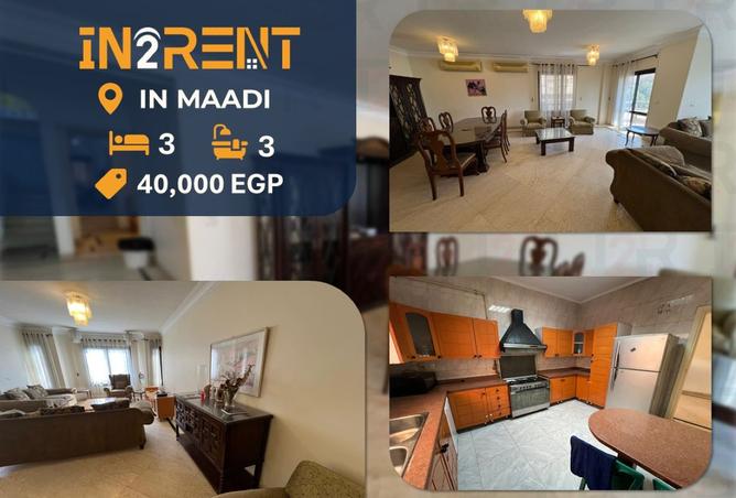 8173710 - الصورة الرئيسية للعقار