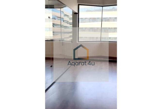 8423109 - Property Image 2