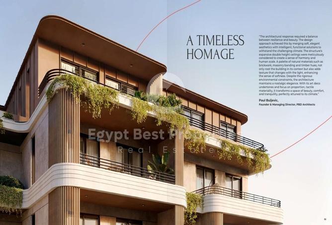 7992415 - Property Image 3