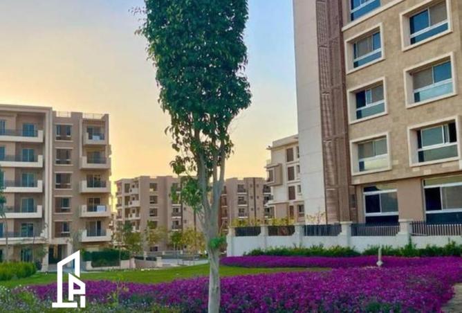 8396810 - الصورة الرئيسية للعقار