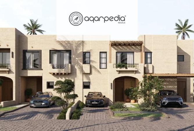 7891497 - Property Image 2