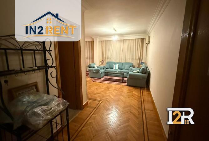 8437817 - صورة العقار 2