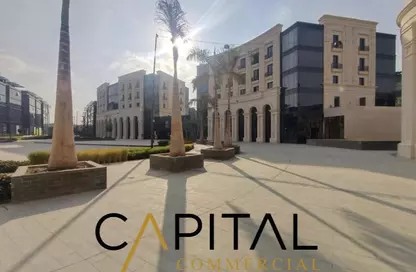 Office Space - Studio - 6 Bathrooms for sale in Cairo Business Park - 5th Settlement Compounds - The 5th Settlement - New Cairo City - Cairo