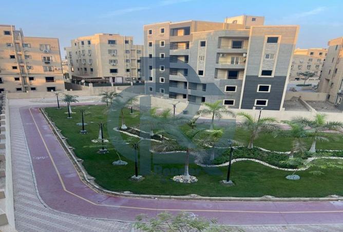 8361413 - Property Image 2