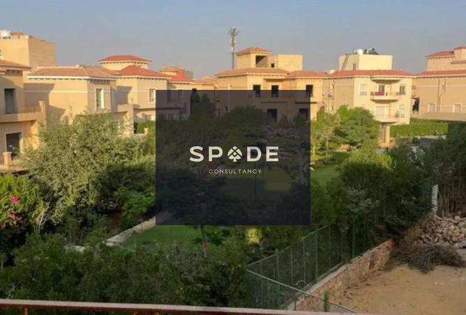 8381311 - صورة العقار 2