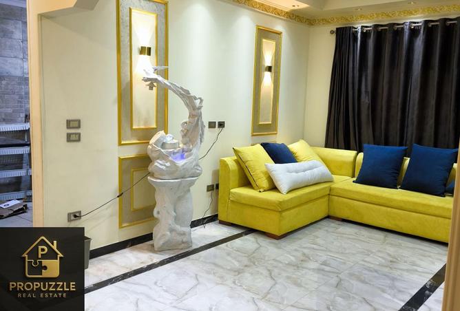 8241904 - صورة العقار 2