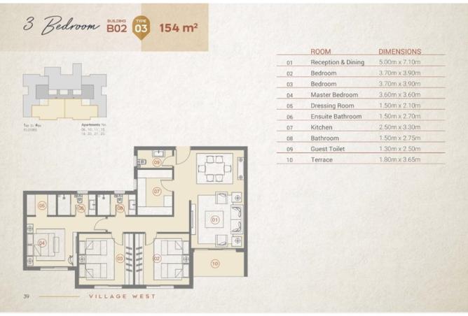 8395305 - Property Image 2