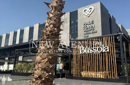 عيادة - استوديو - 1 حمام للايجار في هالتاون - مدينة 6 أكتوبر - الجيزة