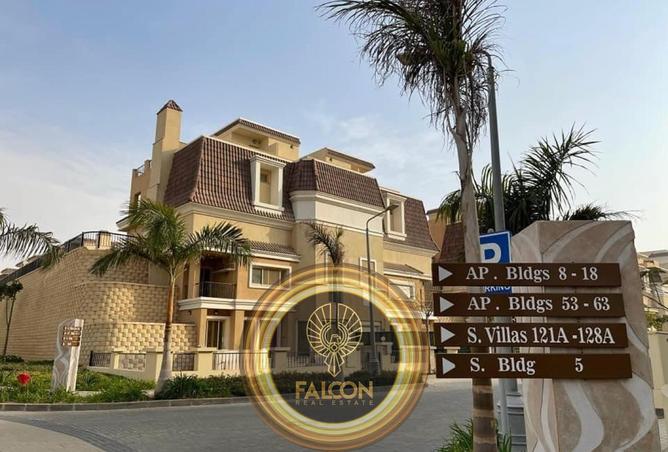 8427132 - Property Main Image