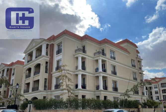 8303113 - Property Image 2