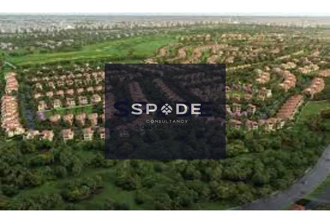 8468919 - Property Image 2