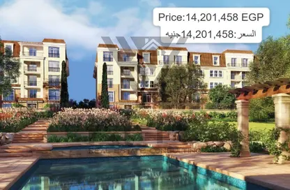 دوبلكس - 4 غرف نوم - 3 حمامات للبيع في سراي - كمبوندات مدينة المستقبل - مدينة المستقبل - القاهرة