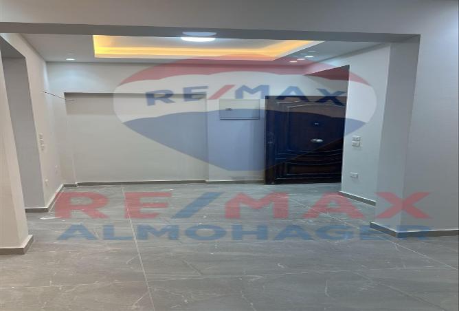 8065031 - Property Image 2