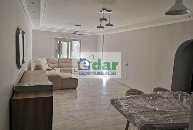 8202095 - Property Image 2