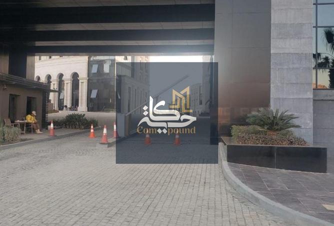 8540236 - Property Image 2